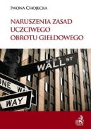 Okadka - Naruszenia zasad uczciwego obrotu giedowego