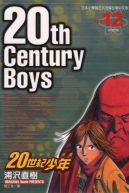 Okadka - 20th Century Boys tom 12