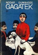 Ok�adka - Gagatek