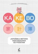 Okadka ksizki - Kakebo. Japoska sztuka oszczdzania od podstaw