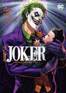 Okadka ksizki - Joker. Operacja specjalna. Tom 1