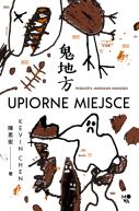 Okadka - Upiorne miejsce