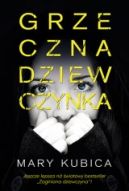 Ok�adka ksi�zki - Grzeczna dziewczynka