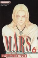 Okładka ksiązki - Mars 6