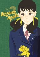 Ok�adka - Wzg�rze Apolla tom 3