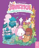 Okadka - Anetka. Pocztkujca czarownica. Skarby i piraci. Tom 2