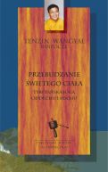 Okadka - Przebudzanie witego ciaa  tybetaska joga oddechu i ruchu