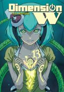 Okadka ksizki - DIMENSION W: TOM 13