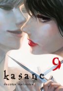Okładka - KASANE: TOM 9