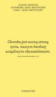 Okadka - Choroba jako metafora. AIDS i jego metafory