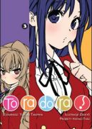 Ok�adka - Toradora tom 3