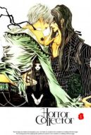 Ok�adka - Horror Collector tom 1