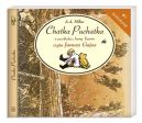Ok�adka - Chatka Puchatka. Audiobook