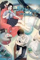 Ok�adka ksi�zki - Bezsenno�� po szkole #1