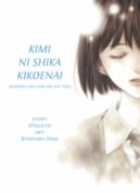 Ok�adka - Kimi ni shika Kikoenai