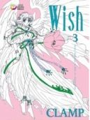 Okadka ksizki - Wish tom 3