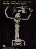 Okładka - Mitologia starożytnego Egiptu