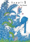 Ok�adka ksi��ki - Suppli 1