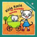 Okadka - Kicia Kocia ma braciszka Nunusia