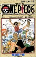 Okadka ksizki - One Piece. Tom 1