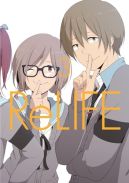 Okadka - ReLIFE tom 3
