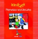 Okadka - Kamyczek. Pierwsza wycieczka