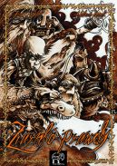 Okadka - Ziarnko prawdy