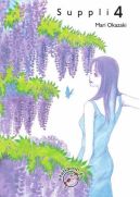 Okadka - Suppli 4
