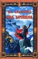 Okładka - Gra Luthiena