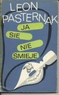 Okładka - Ja się nie śmieję