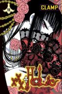 Ok�adka ksi�zki - xxxHolic tom 11