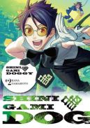 Ok�adka - Shinigami DOGGY 2
