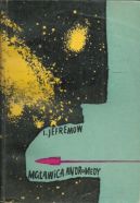 Ok�adka - Mg�awica Andromedy