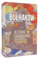 Okładka - Jezioro samogonu i inne opowiadania