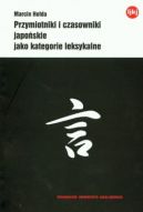 Okładka - Przymiotniki i czasowniki japońskie jako kategorie leksykalne