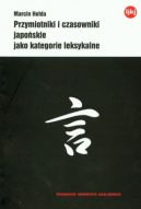 Okadka - Przymiotniki i czasowniki japoskie jako kategorie leksykalne