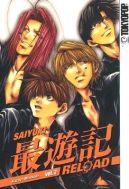 Ok�adka - Saiyuki Reload. Tom 2