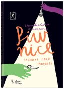 Ok�adka ksi�zki - Piwnice. Zagadki spod pod�ogi