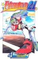 Ok�adka ksi�zki - Eyeshield 21 tom 4