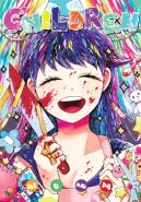 Ok�adka - CHILDREN