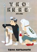 Ok�adka - TEKKON KINKREET: ALL IN ONE