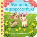 Okadka - Maluchy w gospodarstwie
