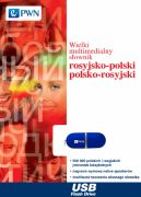 Okadka ksizki - Wielki multimedialny sownik rosyjsko-polski polsko-rosyjski na pendrive