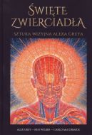Ok�adka - �wi�te zwierciad�a. Sztuka wizyjna Alexa Greya