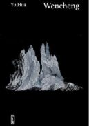 Okadka - Wencheng