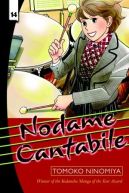 Ok�adka - Nodame Cantabile tom 14