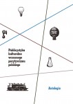 Okładka - Publicystyka kulturalna wczesnego pozytywizmu polskiego