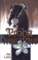 Okładka książki - Próba kwiatów