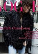 Okadka - Vogue Polska, nr 15/maj 2019