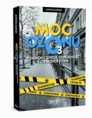 Okładka - Moc ozonu. Wzmocnij swoją odporność i ciesz się życiem
